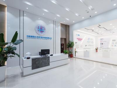 醫療器械GMP凈化車間設計裝修：參數設置、建筑材料